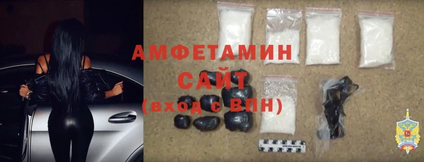 MDMA Баксан